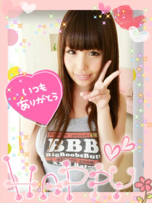 フォロワーさんが8000人超えました！！ビックリー(;_;)！！本当にめちゃくちゃ嬉しいです(;_;)！！たくさんの応援、ありがとうございます！これからもどうぞよろしくお願いいたします( &acute; ▽ ` )ﾉ