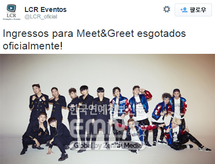 ZENITH_NEWS's tweet photo. #탑독 #WorldToppKlass #fanstivalinBrazil
세계로 나가는 탑독! 브라질 공연 티켓 오픈 되자마자 ‘조기 매진’
http://t.co/mlchXCnqBE http://t.co/BG9nSxWVcQ