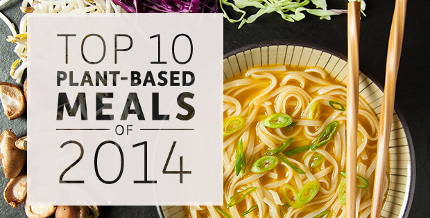 VegaTeam's tweet image. Top 10 #Plantbased Entrees of 2014: bit.ly/1CQfbki
