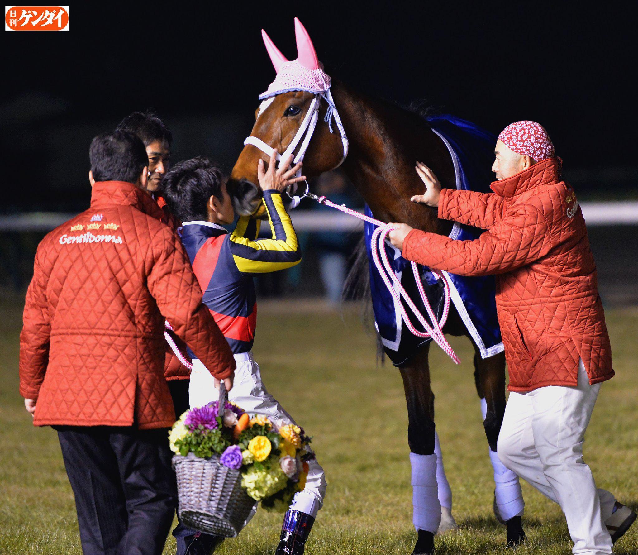 日刊ゲンダイ 競馬 on X: 日刊ゲンダイ 競馬 on X:
