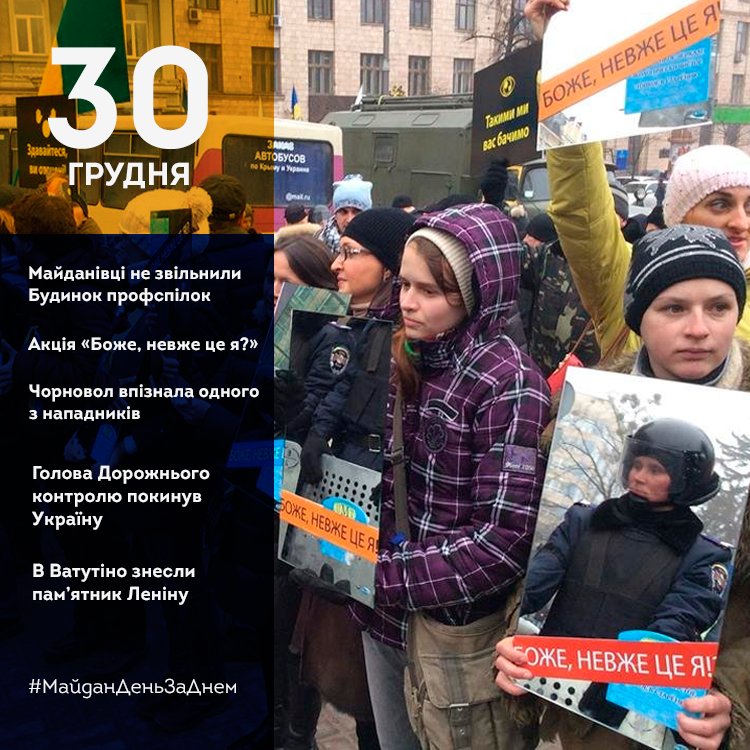 Прямая ссылка на встроенное изображение