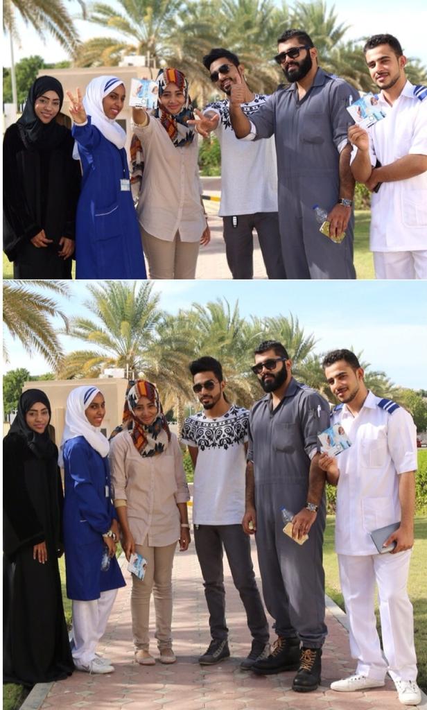 StudentsDay's tweet photo. @al_wisal 
صورة جماعية من اخر جلسة تصوير بيوم الطلبة 

#شكرا #معهد_عمان_للتمريض 
#شكرا #يوم_الطلبة_20_يناير http://t.co/WCBlhbA1Ed