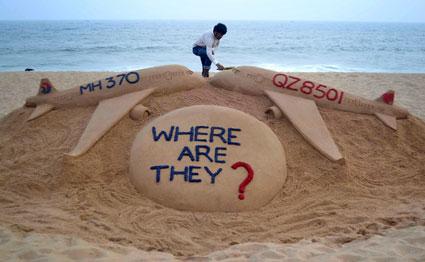 US sends warship as Indonesia expands search for #AirAsia plane bit.ly/1Bg0Dqm