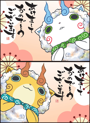 コマさんのtwitterイラスト検索結果 古い順 コマさんのtwitterイラスト検索結果 古い順