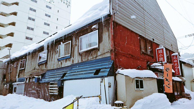 渡辺豪 Yuukakubu 14年12月 Page 2 Twilog