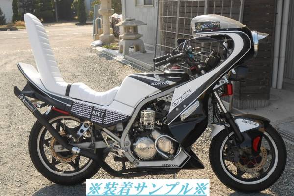 CBR400F 3段シート エナメル-