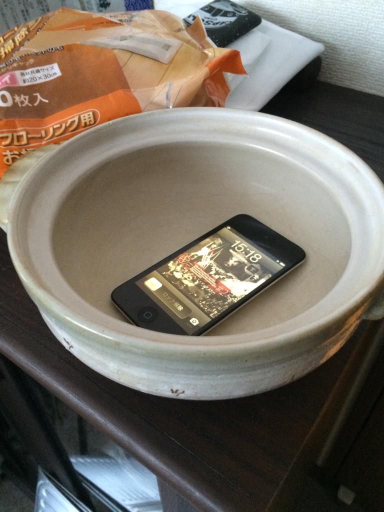 予想以上に効果あり 家にある意外なものがiphoneのスピーカーとして使えるぞ カミアプ Appleのニュースやit系の情報をお届け