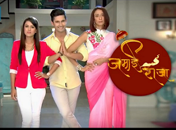 indiaforums's tweet photo. Krutika's car to hit the kid in Jamai Raja!
@_ravidubey @Theniasharma @kaur_achint @JamahiRaja
http://t.co/olv03RYLc2 http://t.co/X0BqgFIPKW