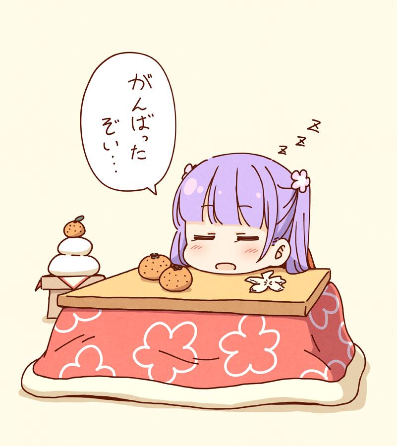 今年は2月に「NEWGAME!」が発売して以降、とてもたくさんの方に応援してもらいとても嬉しかったです。2巻は来年初頭頃に発売する予定ですので、来年もどうぞよろしくお願いします 