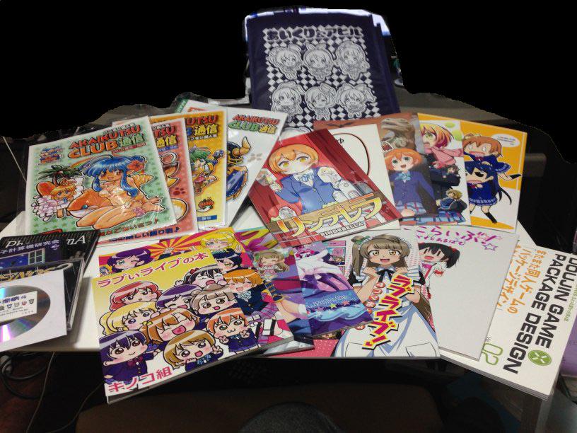 Embedded image permalink