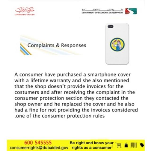 dubaiconsumers's tweet photo. Complaints and responses http://t.co/ZkZMOm0upt