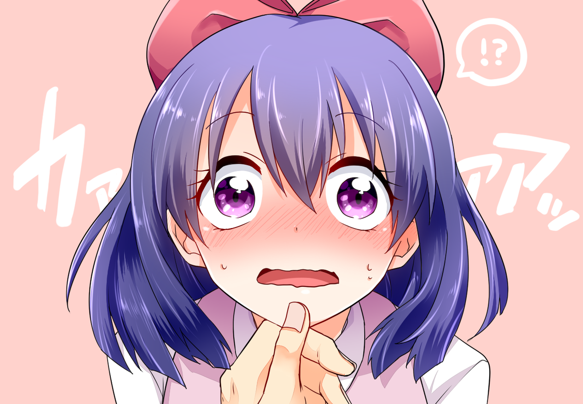 今夜くらべてみました 左 理想の顎クイ 右 現実の顎クイ ナイセン 公式 ﾃﾚﾜｰｸに最適 のイラスト