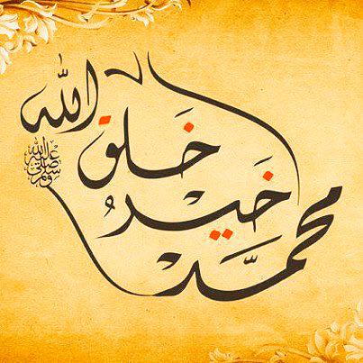 HRB_Q8 tweet picture
