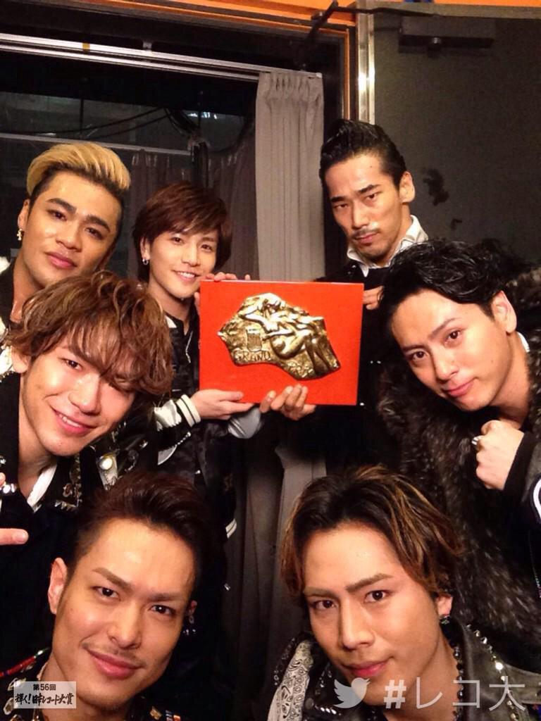 _______hrom0312's tweet photo. .

   休止中だけど 、 これは言わないと ((

   俺ら 三代目 J Soul Brothers が見事
   レコード大賞を受賞しました 。

   皆さんのお陰です 。

   これからも宜しくお願いします 。 http://t.co/p02DYFwcoa