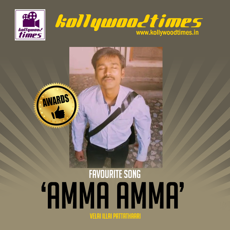 kollywoodtimes's tweet photo. "Best Song 2014" Award Goes to #AmmaAmma Song #VIP

#KollywoodTimesAwards #Dhanush @dhanushkraja http://t.co/4tp0kid9og