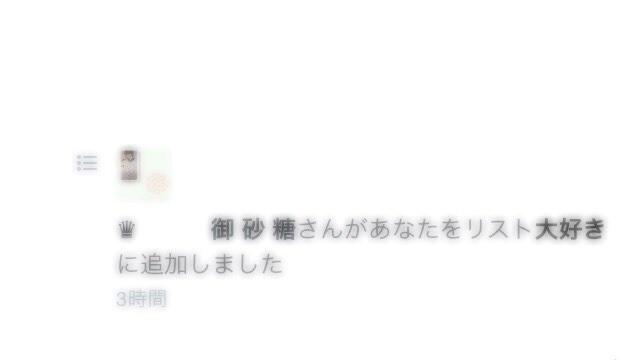haru_nonno's tweet photo. お兄ちゃん、リスイン有難う。 http://t.co/ctkPKd9gRO