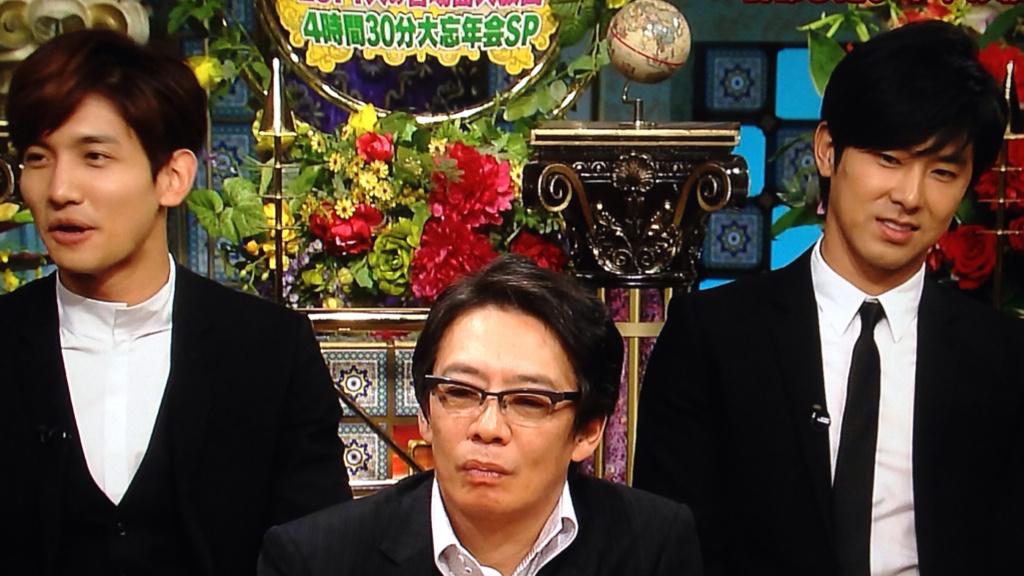 snow_loveY's tweet photo. さんま御殿

ゆのーwww少しクール過ぎないかなww http://t.co/Poip9TZx6I