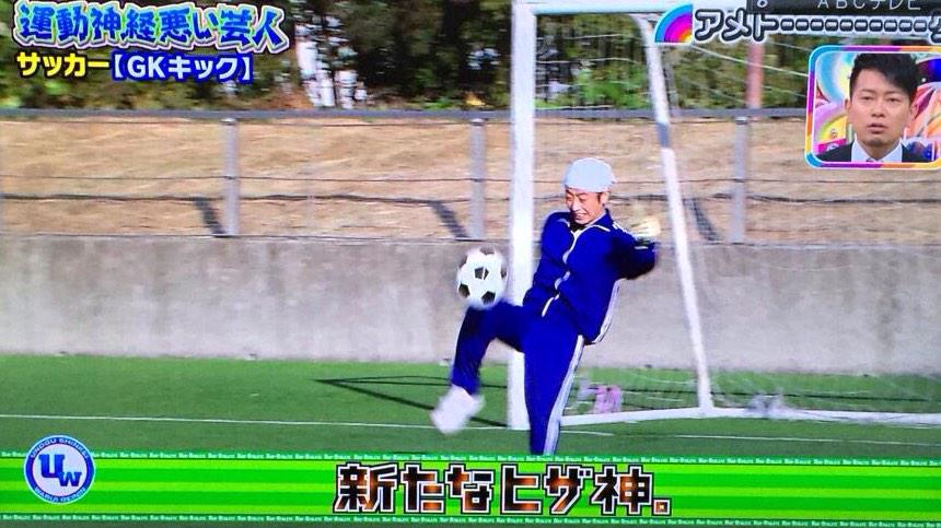 小林豊 ボイメン は運動オンチなのに仮面ライダー出演はなぜ 出身高校や元パティシエの経歴もチェック Sibadeji