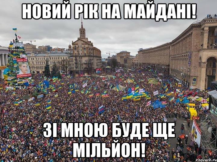 Прямая ссылка на встроенное изображение