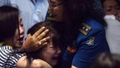 TalentAsia_corp's tweet photo. Our deepest condolences for all families involved #QZ8501 #PrayForAirAsia http://t.co/aDTNnKPiTn @Dali_PS @hansumarno @hendrotalenta
