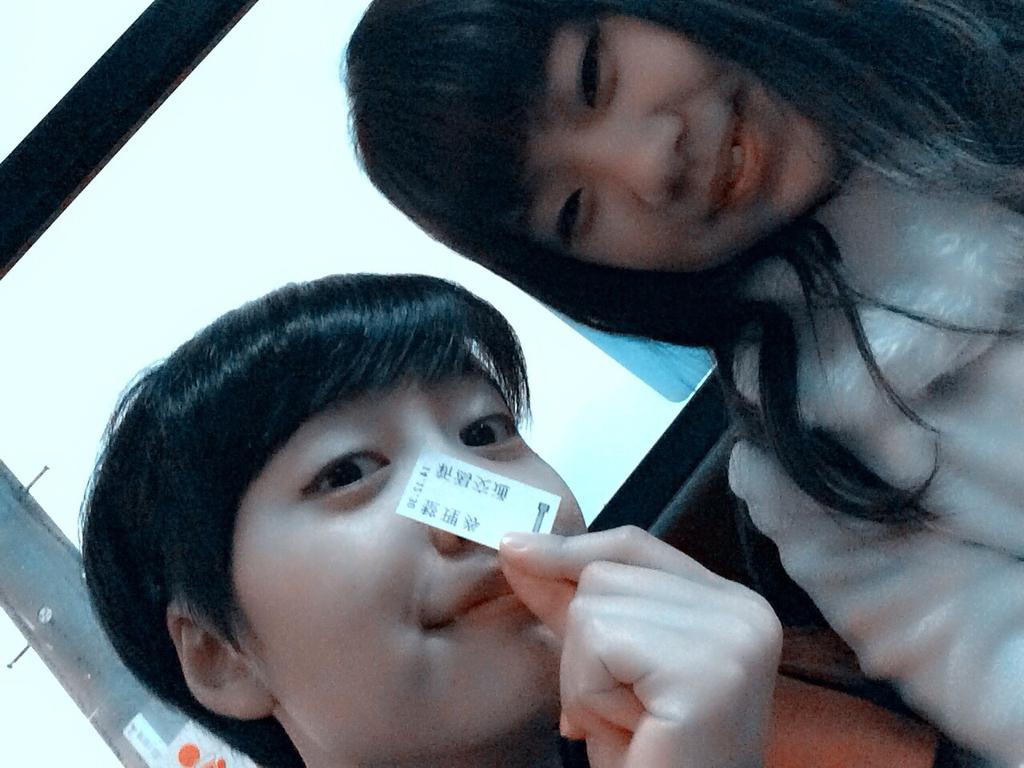 齋藤 美咲 Saimisa 05 Twitter 齋藤 美咲 Saimisa 05 Twitter