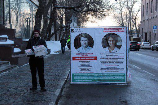 FilAnnet's tweet image. Молодежь решила показать всем, что Навальный достоин реального срока заключения!