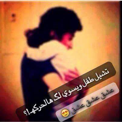يؤؤؤؤؤمه