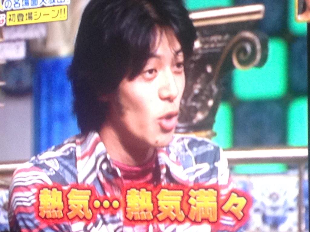 さんま御殿スペシャルにクウガ時代のオダギリさん初登場シーンが 4ページ目 Togetter