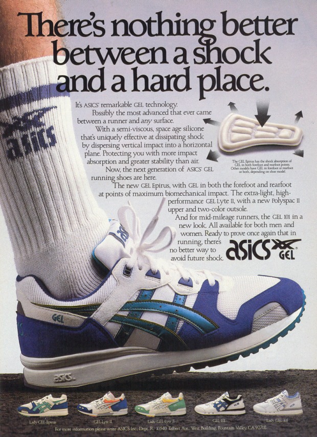 tiger and asics