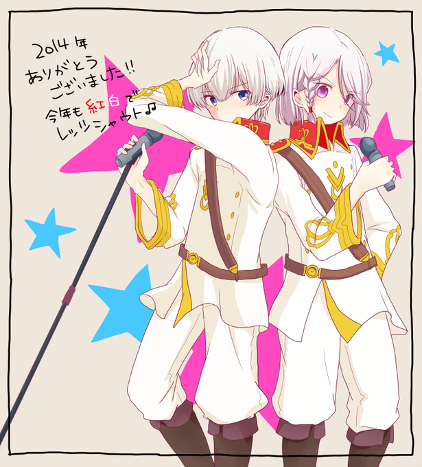 かっこいいポーズのtwitterイラスト検索結果 古い順 かっこいいポーズのtwitterイラスト検索結果 古い順