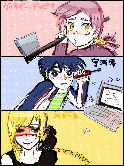 暗殺者のtwitterイラスト検索結果 古い順 暗殺者のtwitterイラスト検索結果 古い順