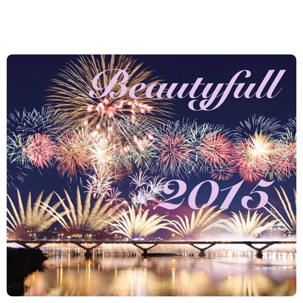 BeautyPointGr's tweet photo. Laatste werkdag gehad. Fijne jaarwisseling en tot vrijdag! http://t.co/ixNqpdJkX4