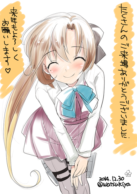 冬コミお疲れ様でした～
#艦これ版深夜の真剣お絵描き60分一本勝負 