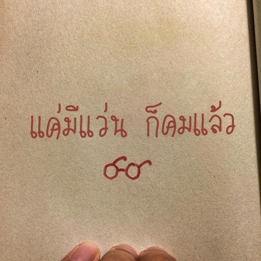 สติทช์󠀀 󠀀󠀀󠀀󠀀 󠀀󠀀󠀀󠀀🐳 lll tweet media