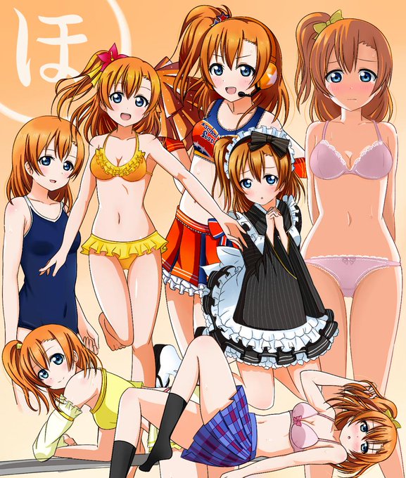 ほのか月間まとめ
楽しかったですm( _  _ ) m 