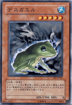 リプ来た遊戯王カードを無理やり評価する