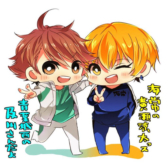 青葉城のtwitterイラスト検索結果 古い順