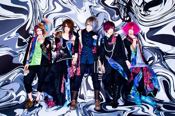 мачестерюнайтед. Unite группа. японская группа уните. одежда дизайна <<яд>> концерт арт. инвестиции юнайтед.