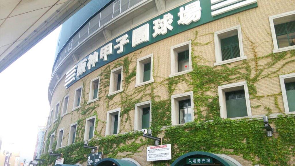 k8623y's tweet photo. 【野球好きは拡散】
#野球好きRT
#野球やってる人RT
#高校野球ファンもRT http://t.co/4y9fGomaq5