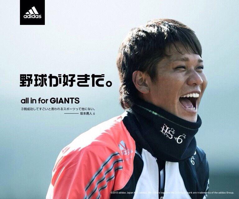 k8623y's tweet photo. 【野球好きは拡散】
#野球好きRT
#野球やってる人RT
#高校野球ファンもRT http://t.co/4y9fGomaq5