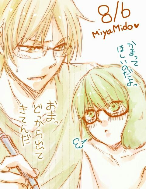 Cler_chan's tweet photo. Miyaji is so handsome here #KurokoNoBasket #MiyaMido http://t.co/Q4CozBliWl