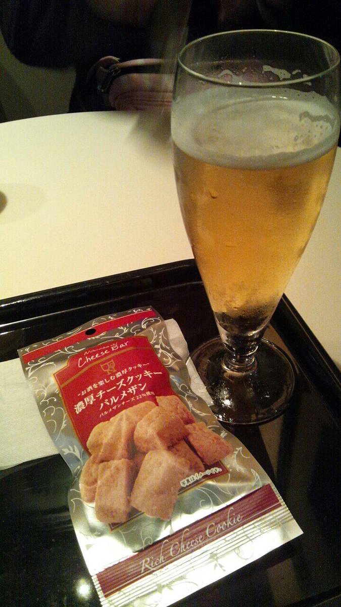 makoto32mtm's tweet photo. 仕事納めからのー日本脱出。親日のあの国へ待ってて小籠包♪ http://t.co/VckA1FW3DU