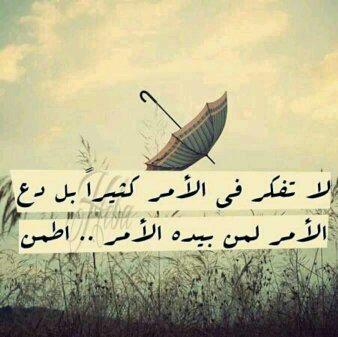 khalid078081391's tweet photo. @75311357qgmail1 @2626duaa @hidad25 @saramusta @k3G7PT8bBM5ByP6 @008_alwafaa @8888888mw @mlookaalbgh @111yahooAam ولو http://t.co/qxtURCDtZs