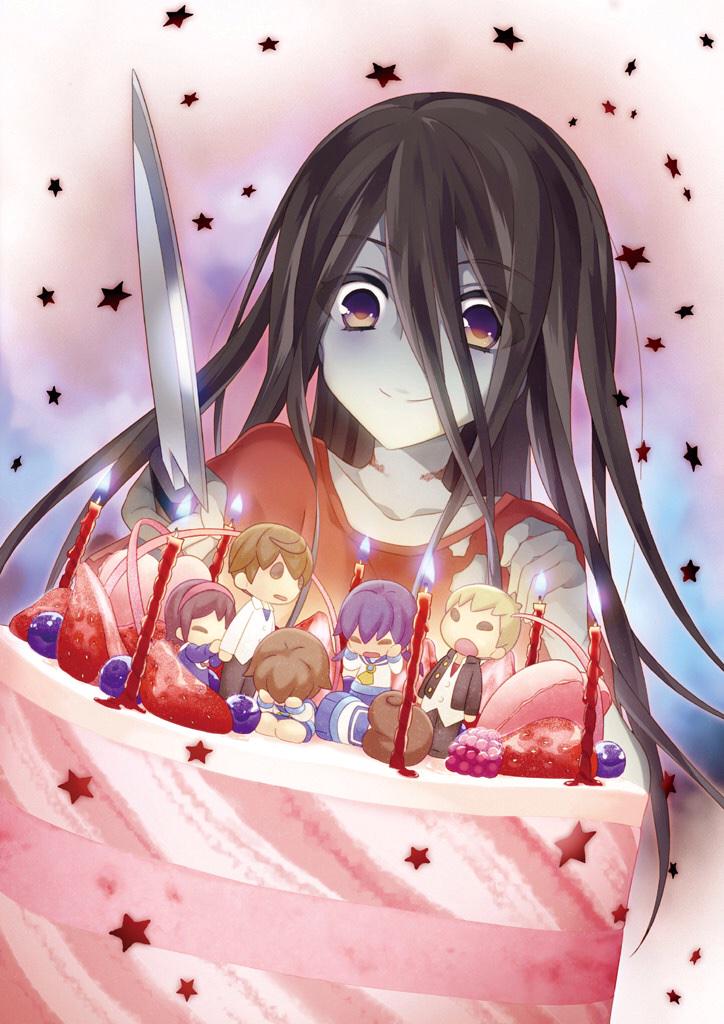 Corpse Party Updates tweet media