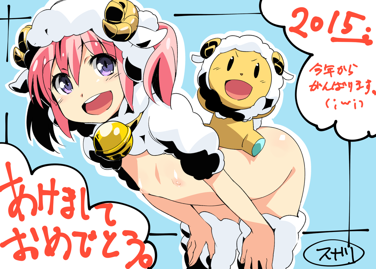 今晩AHOBOY池端ひろしといつものニコ生放送やります。いつも急で申し訳ない。一足速めに年賀状をアップしときます。2015もよろしくおねがいします。 
