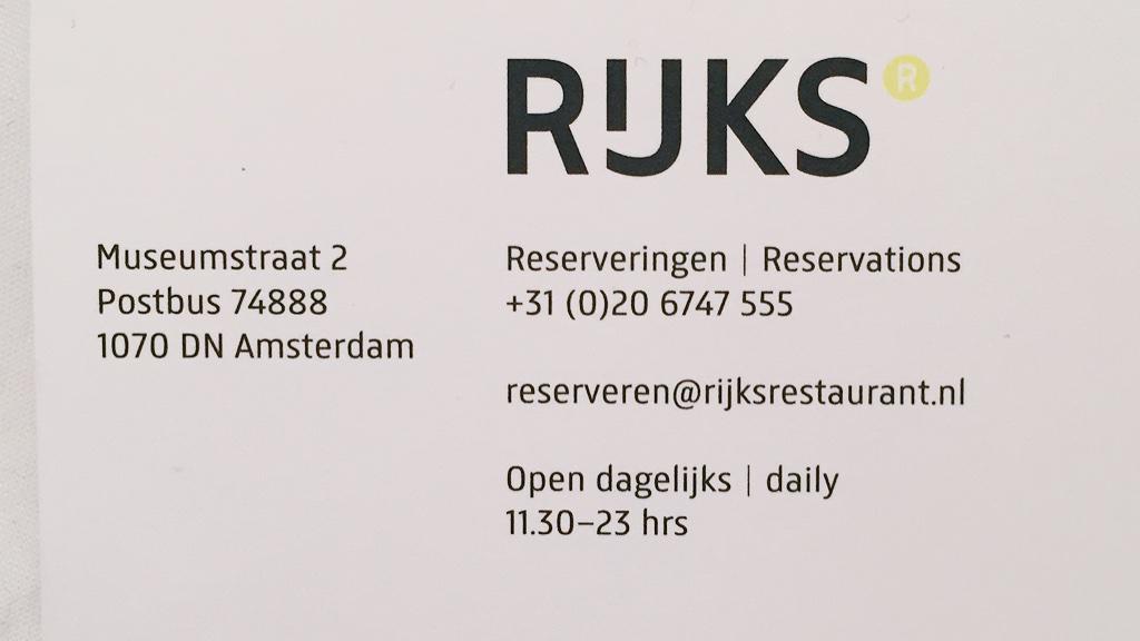 Gisteravond bij <a href="/rijksrestaurant/">RIJKS®</a> gegeten, van chef <a href="/JorisBijdendijk/">Joris Bijdendijk</a>. Wát een aanrader. Gaat dat zien!!