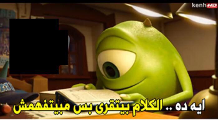 saaywallahh's tweet photo. "Ana wana adrs" http://t.co/f6ZRAVFWj2