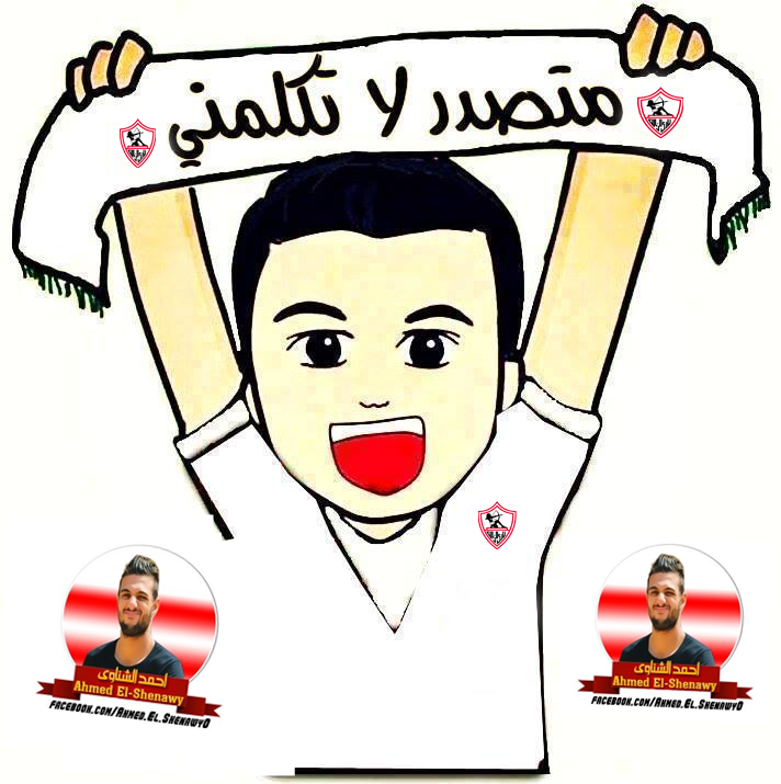 TitoPlease's tweet photo. @MaryiiamSelim تحسن من انهو نوع http://t.co/CSG9PIfqEE