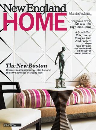 NEHomeMagazine's tweet photo. The New Boston! @platemark @DonnaVenegas @caridossa http://t.co/g7fcknE40V http://t.co/PKQzVw5xy3