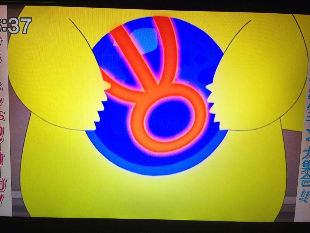 にかいち まさかのピカチュウに藍色の玉が融合 Anipoke Http T Co Mfzqpzr4fl Twitter